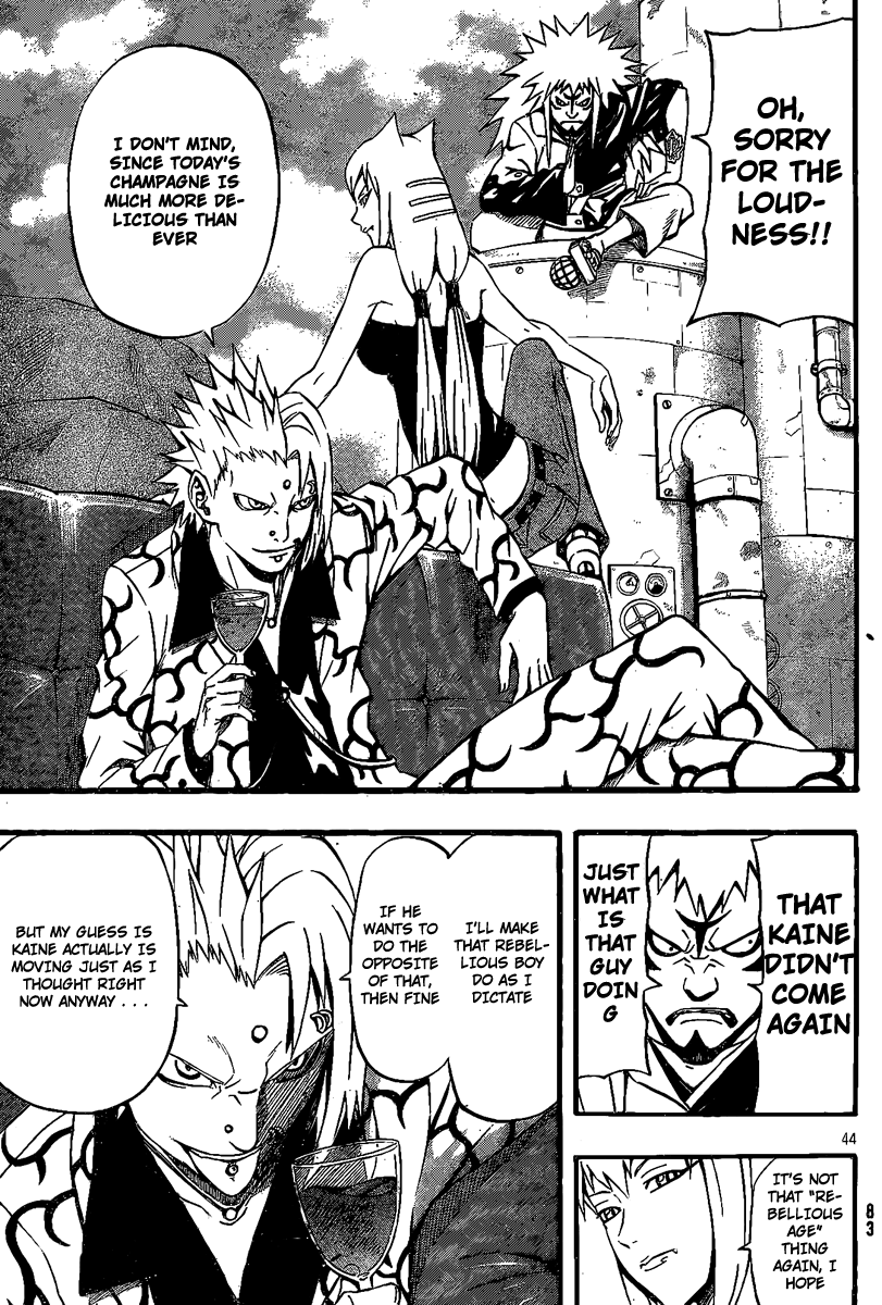 Blazer Drive Chapter 8 page 41 - Chapter 8: Training = Kicking The Can?
