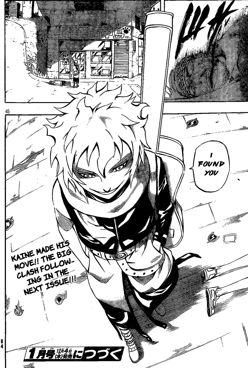 Blazer Drive Chapter 8 page 42 - Chapter 8: Training = Kicking The Can?