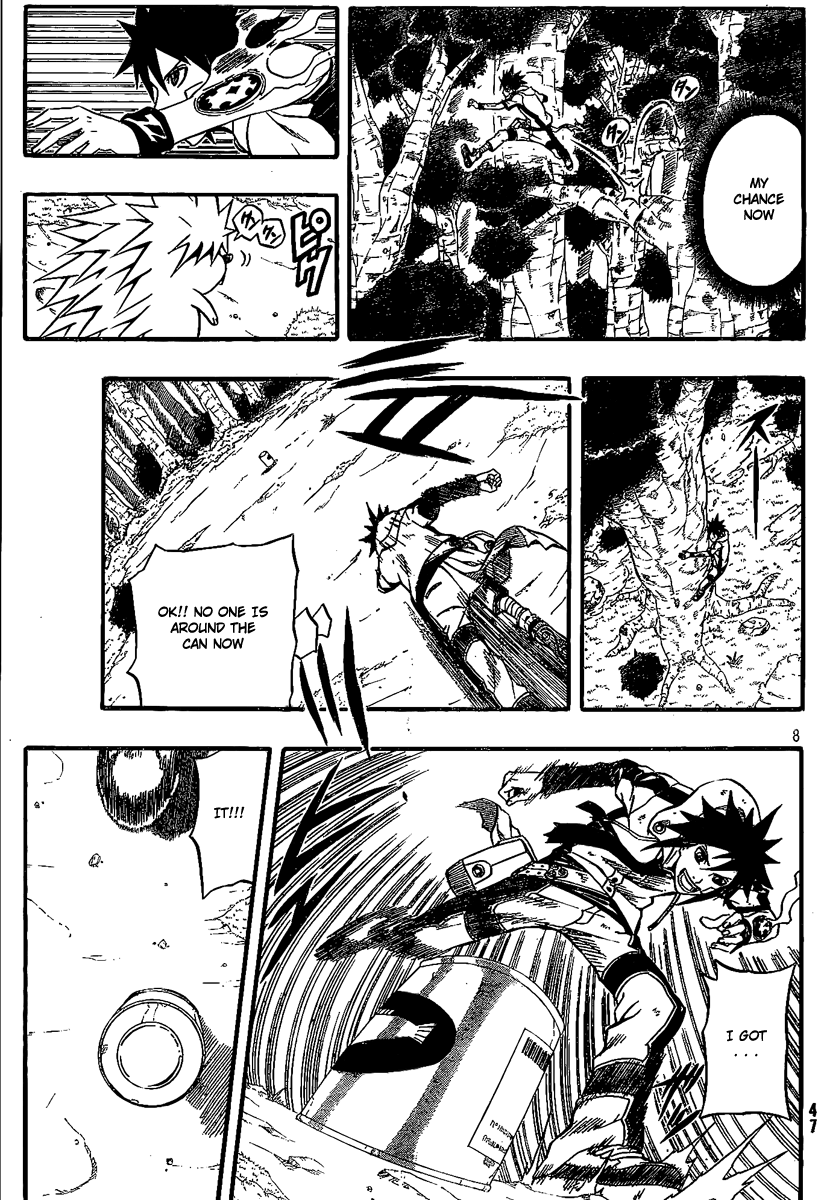 Blazer Drive Chapter 8 page 7 - Chapter 8: Training = Kicking The Can?