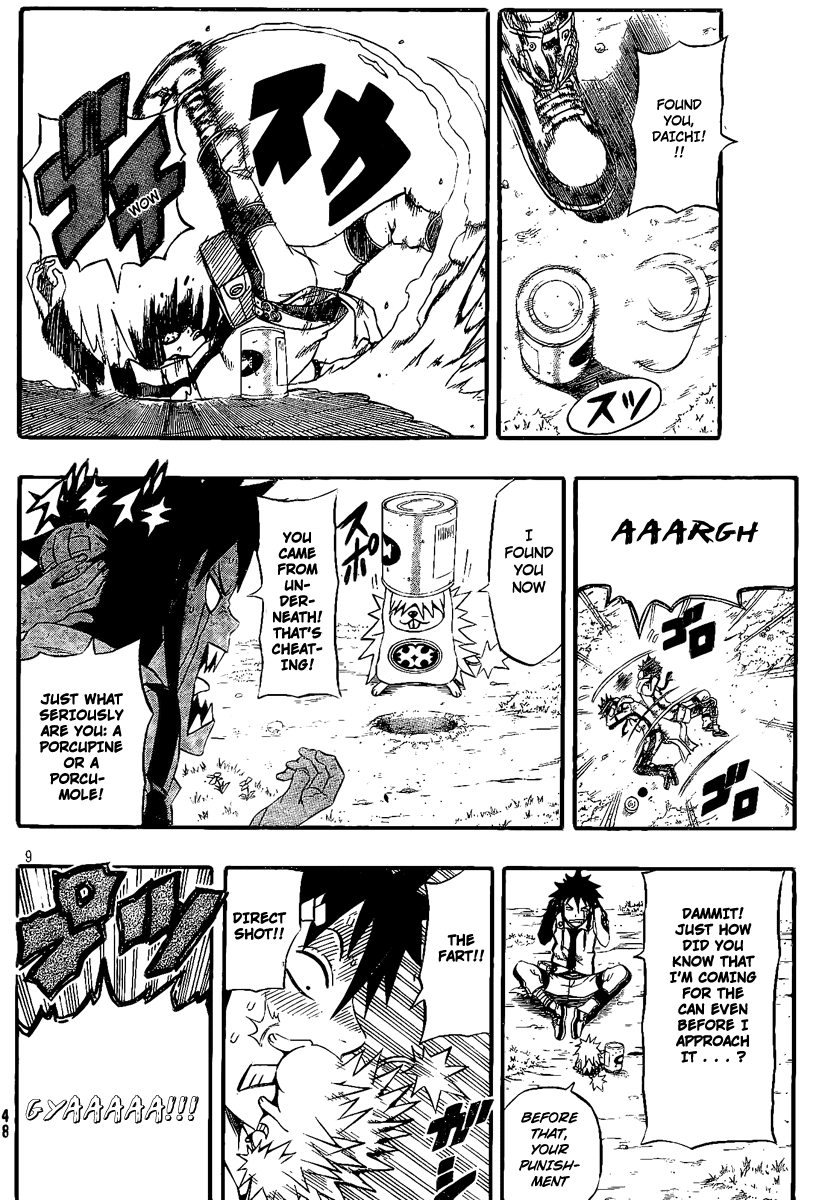 Blazer Drive Chapter 8 page 8 - Chapter 8: Training = Kicking The Can?