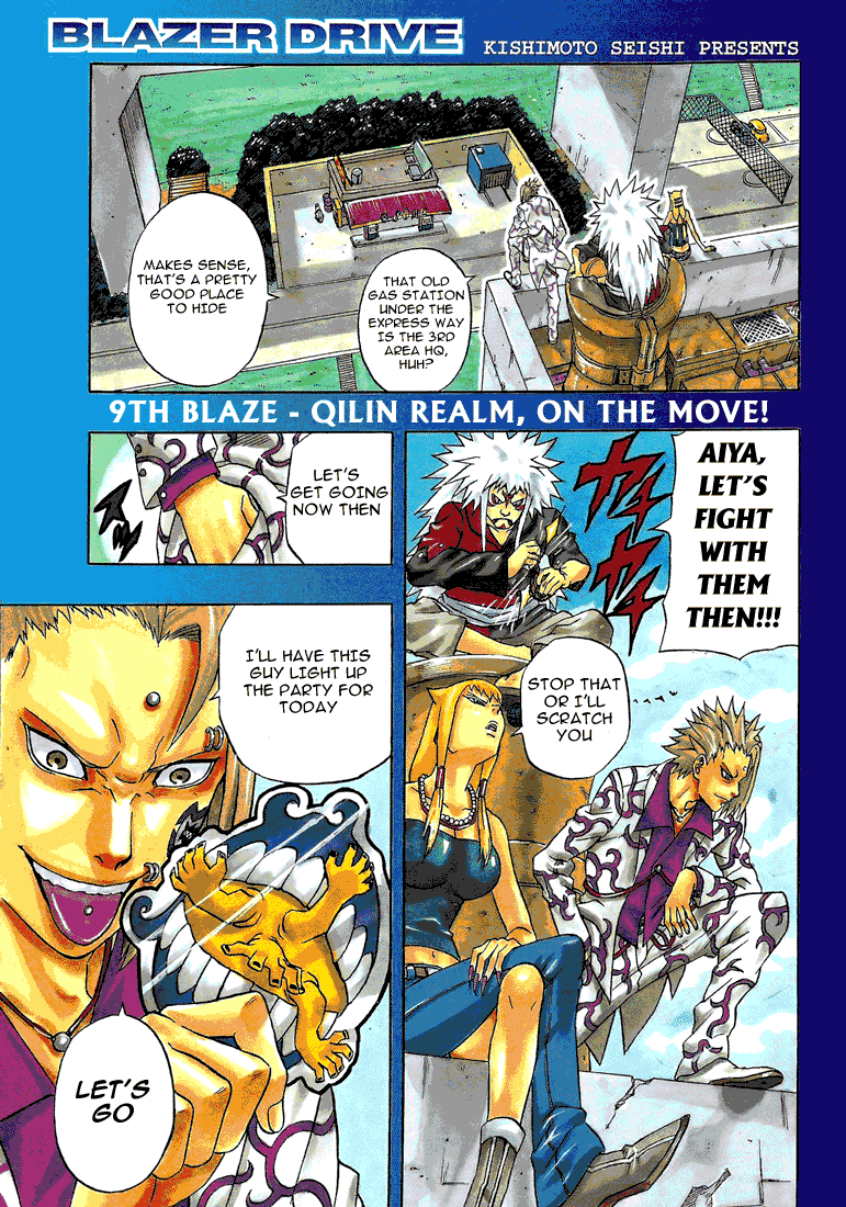 Blazer Drive Chapter 9 page 1 - Chapter 9: Qilin Realm, On the Move!