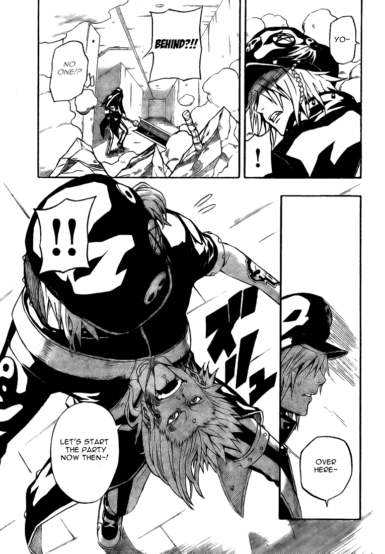 Blazer Drive Chapter 9 page 15 - Chapter 9: Qilin Realm, On the Move!
