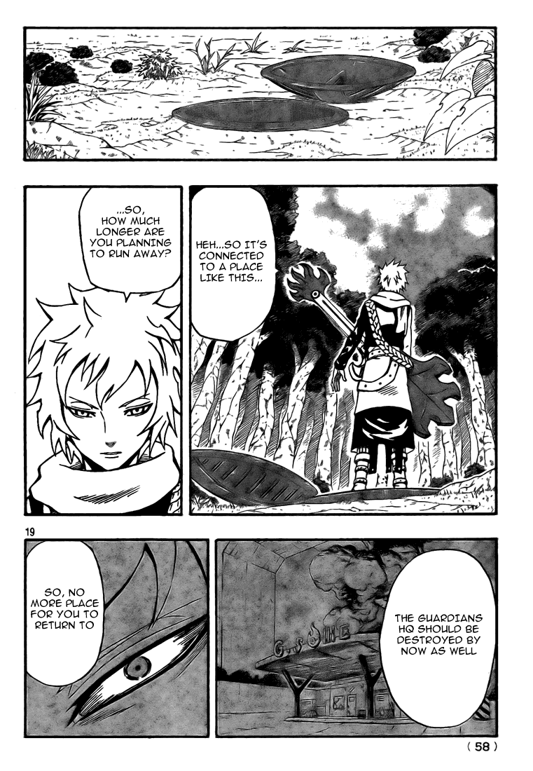 Blazer Drive Chapter 9 page 16 - Chapter 9: Qilin Realm, On the Move!