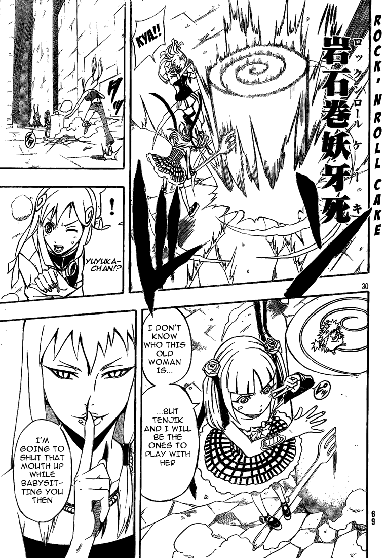 Blazer Drive Chapter 9 page 25 - Chapter 9: Qilin Realm, On the Move!