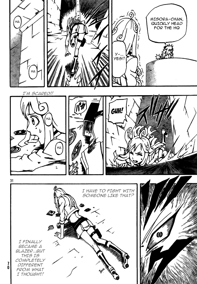 Blazer Drive Chapter 9 page 26 - Chapter 9: Qilin Realm, On the Move!