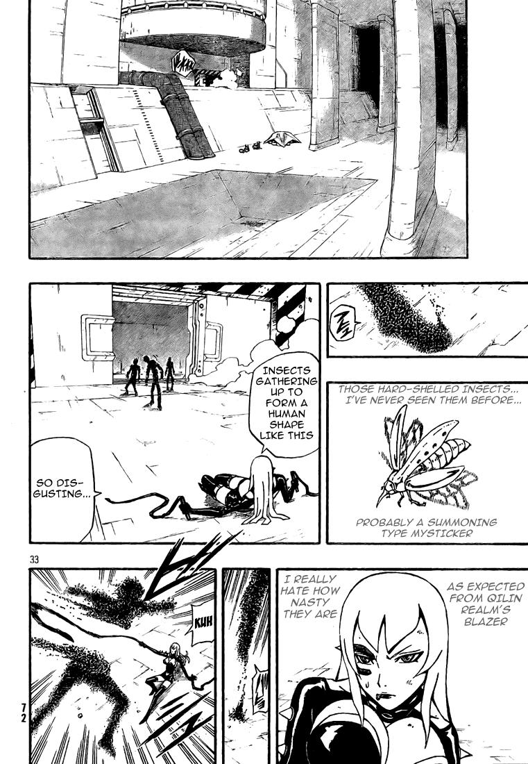 Blazer Drive Chapter 9 page 28 - Chapter 9: Qilin Realm, On the Move!