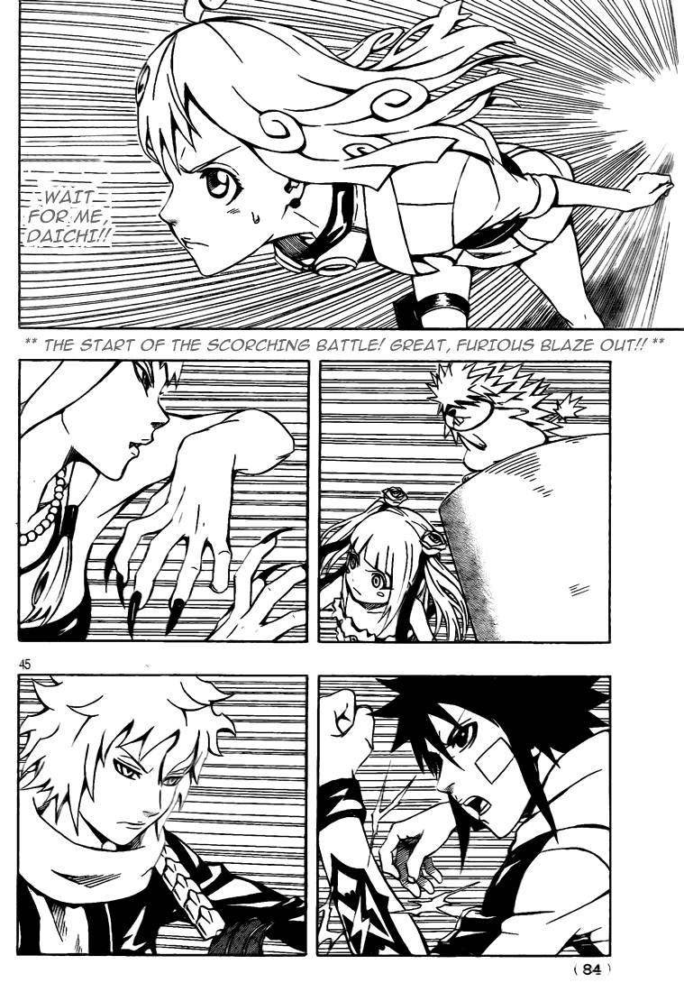 Blazer Drive Chapter 9 page 39 - Chapter 9: Qilin Realm, On the Move!