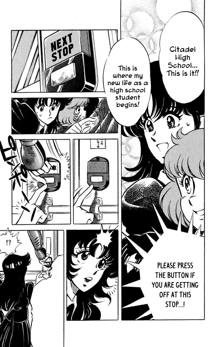 Blazing Ninjaman Chapter 1 page 10 - Chapter 1