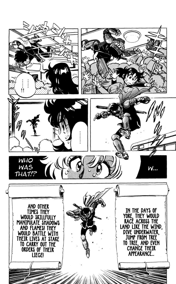 Blazing Ninjaman Chapter 1 page 12 - Chapter 1