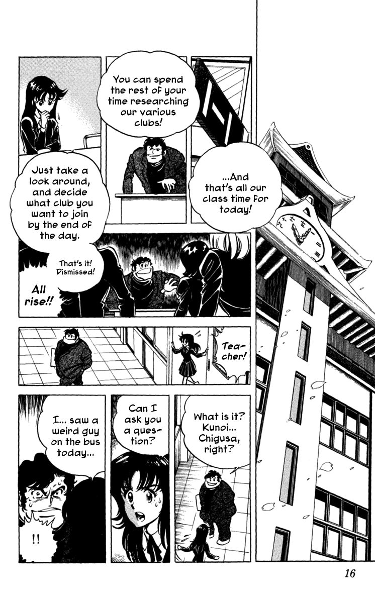 Blazing Ninjaman Chapter 1 page 14 - Chapter 1