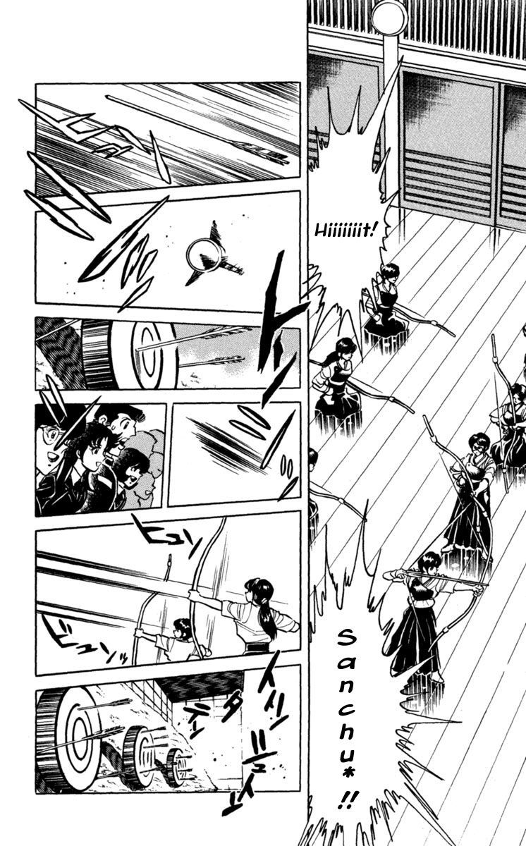 Blazing Ninjaman Chapter 1 page 18 - Chapter 1