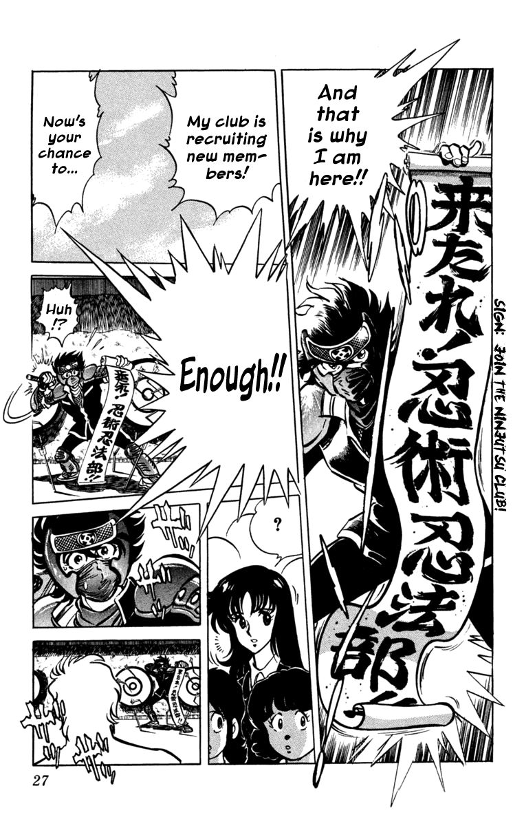 Blazing Ninjaman Chapter 1 page 24 - Chapter 1
