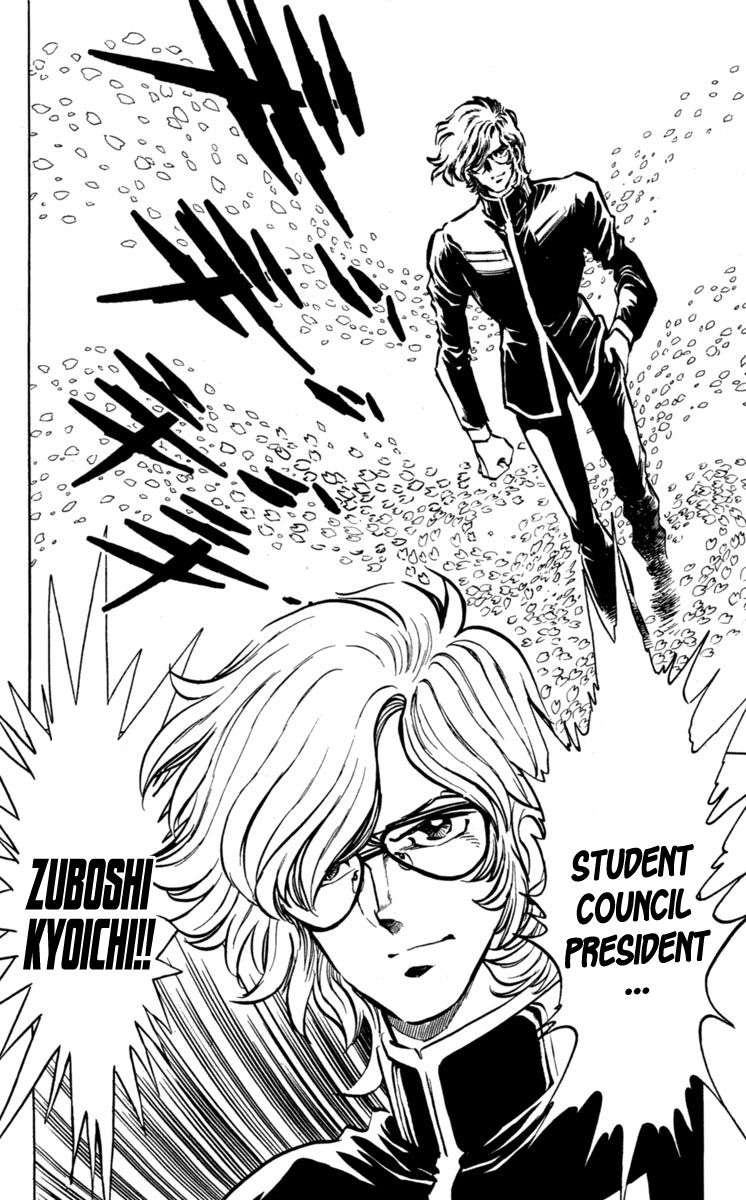 Blazing Ninjaman Chapter 1 page 25 - Chapter 1