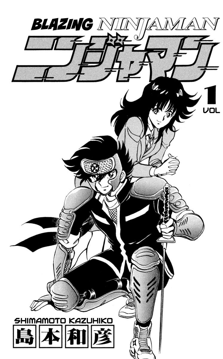 Blazing Ninjaman Chapter 1 page 3 - Chapter 1