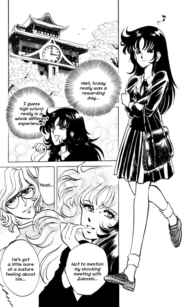 Blazing Ninjaman Chapter 1 page 33 - Chapter 1
