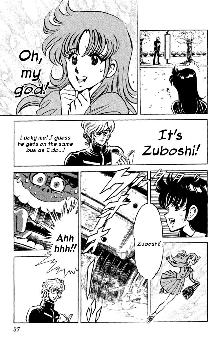 Blazing Ninjaman Chapter 1 page 34 - Chapter 1