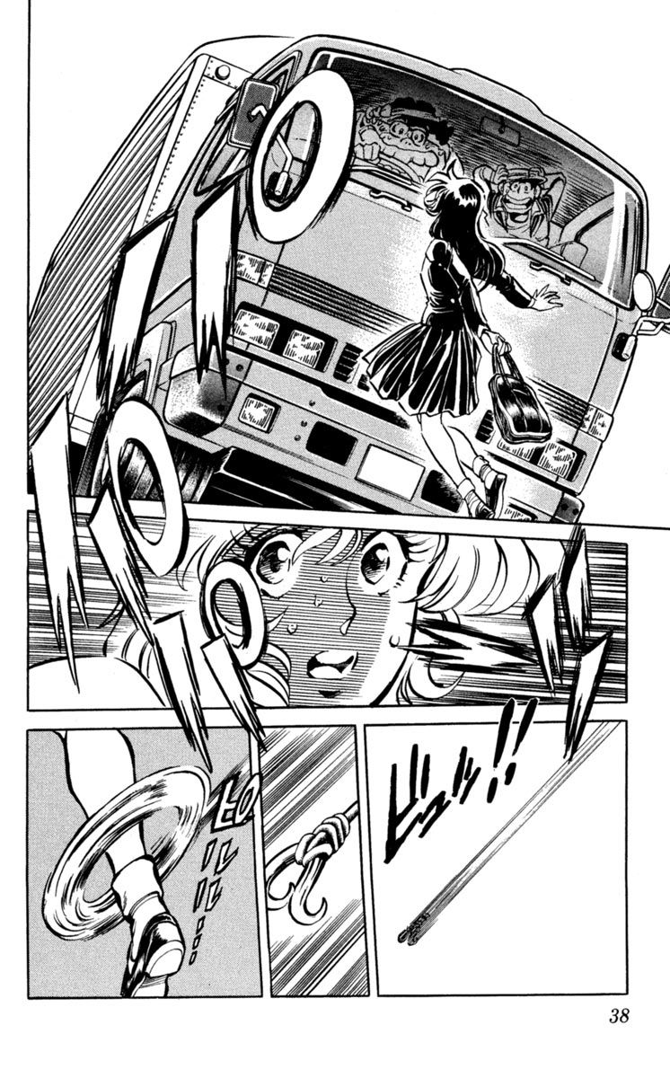 Blazing Ninjaman Chapter 1 page 35 - Chapter 1