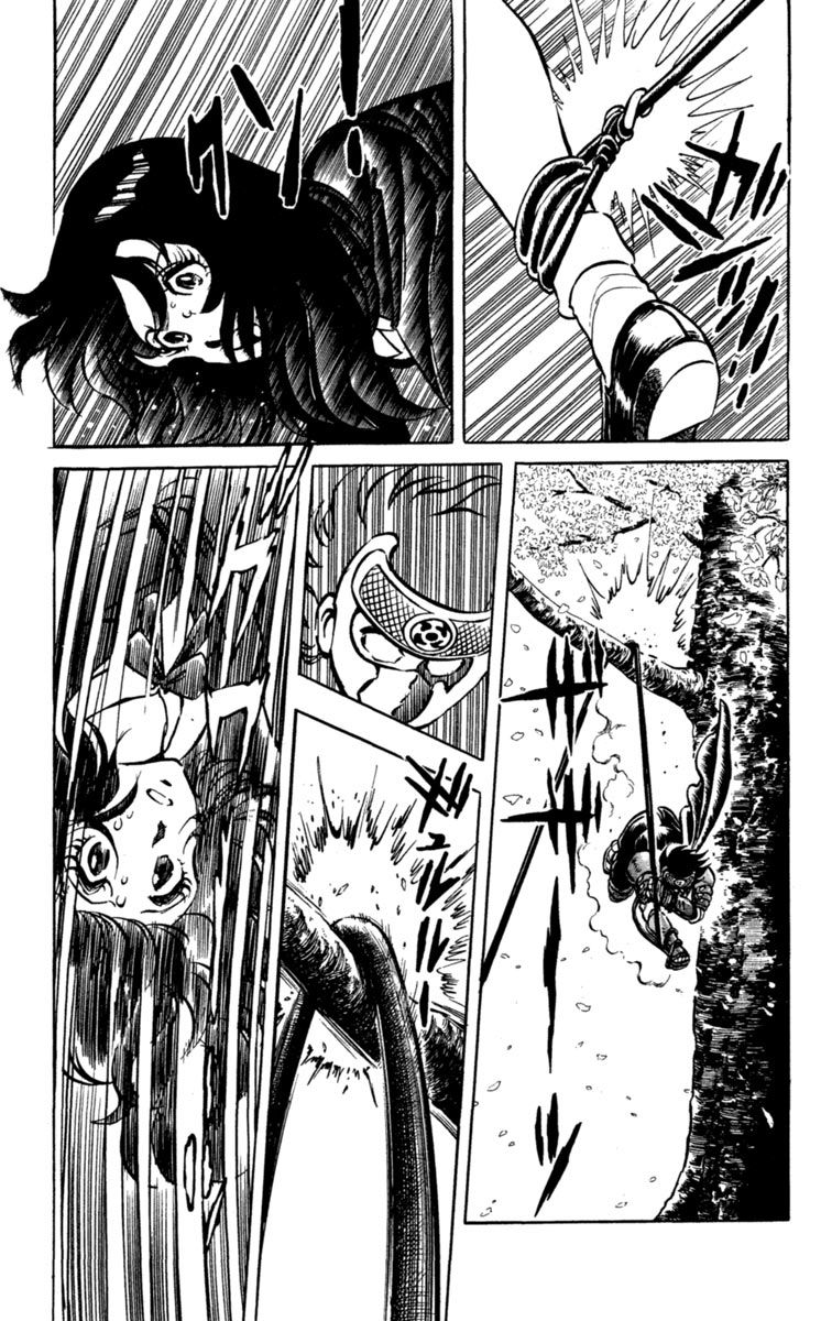 Blazing Ninjaman Chapter 1 page 36 - Chapter 1