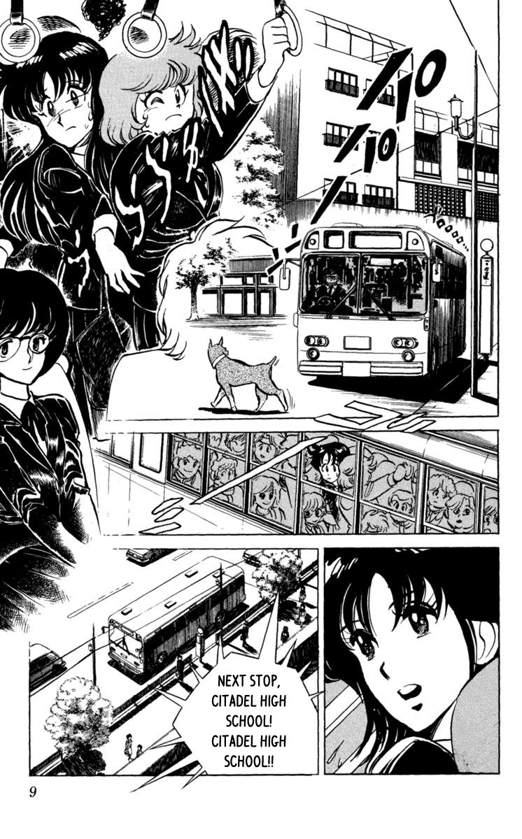 Blazing Ninjaman Chapter 1 page 8 - Chapter 1