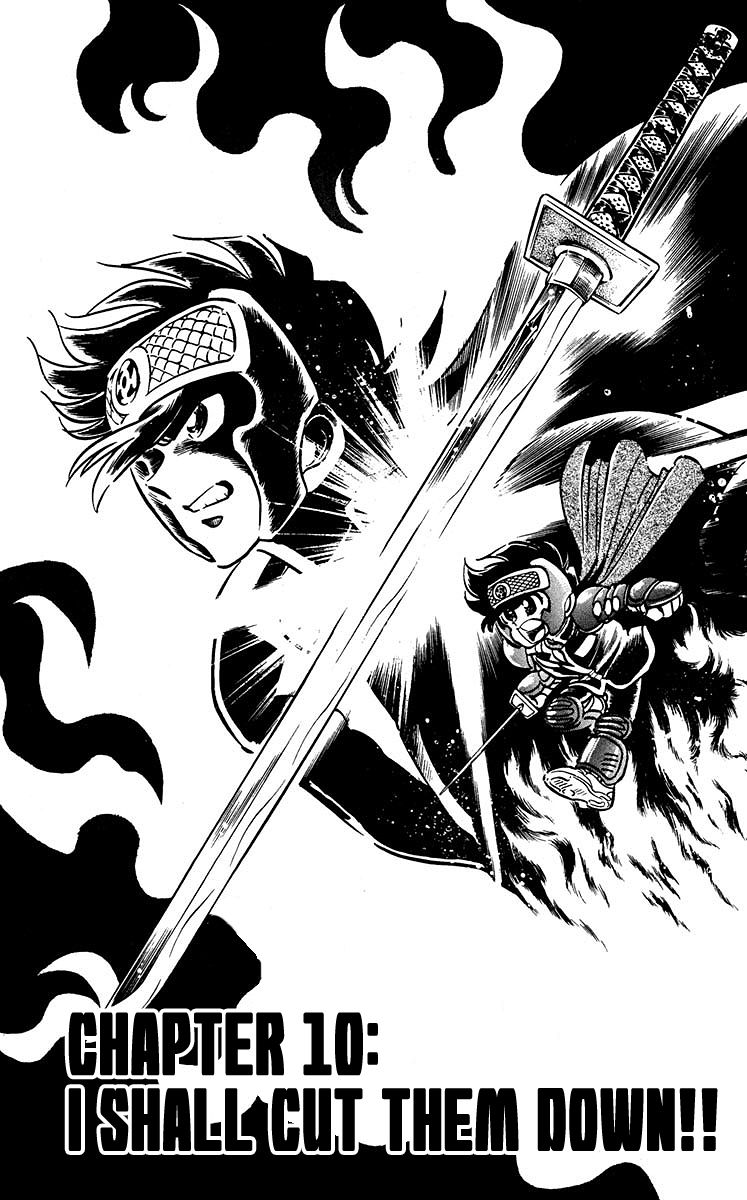 Blazing Ninjaman Chapter 10 page 1 - Chapter 10