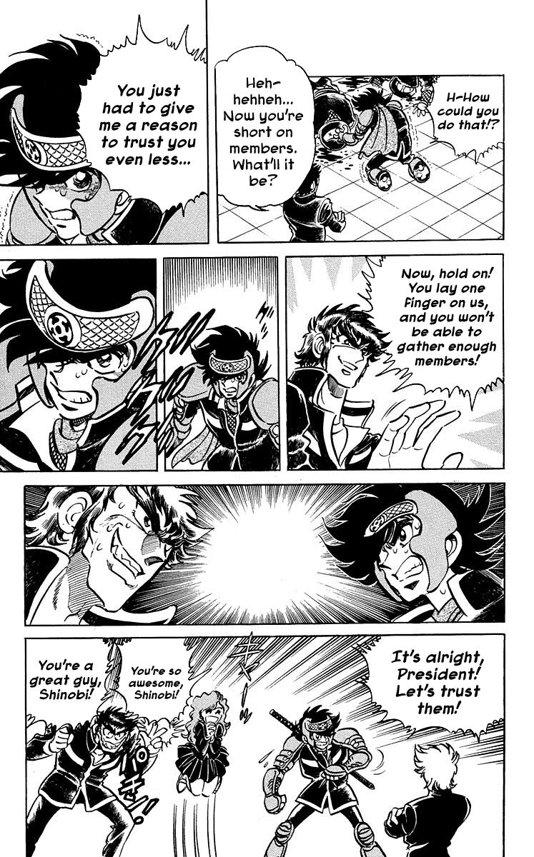 Blazing Ninjaman Chapter 10 page 13 - Chapter 10