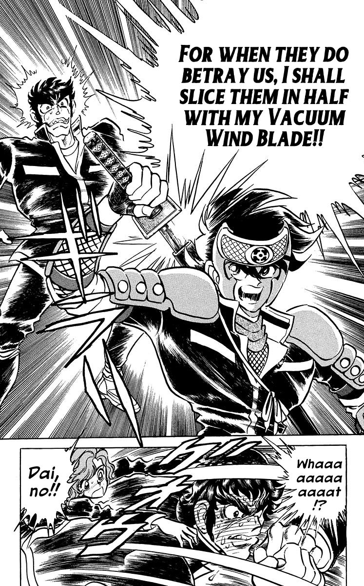Blazing Ninjaman Chapter 10 page 14 - Chapter 10