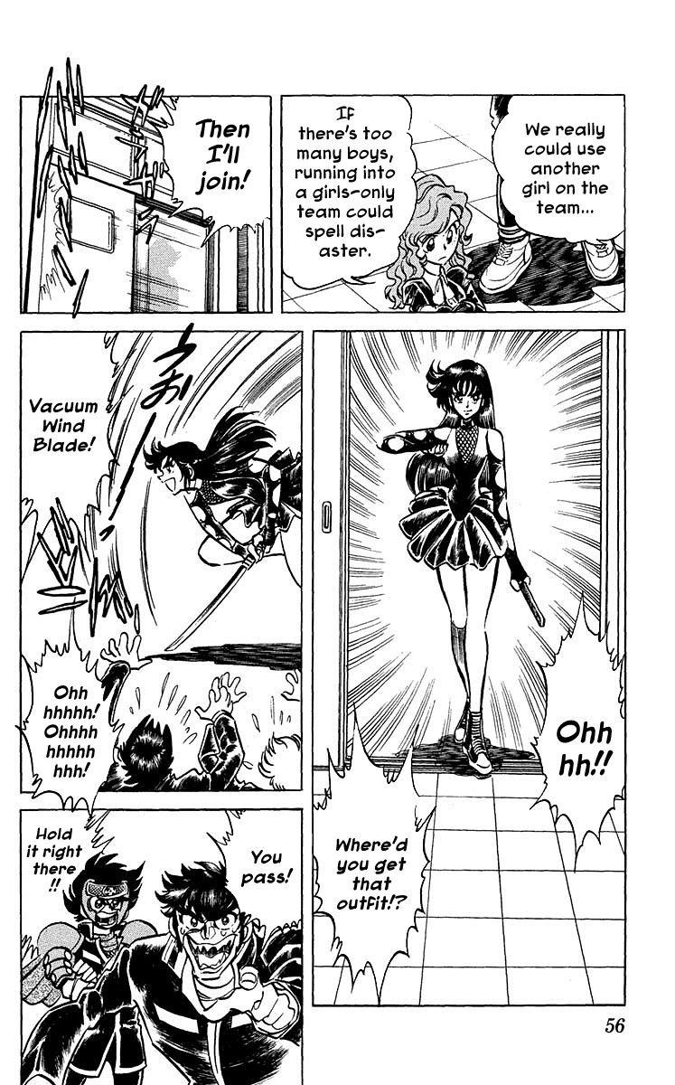 Blazing Ninjaman Chapter 10 page 16 - Chapter 10
