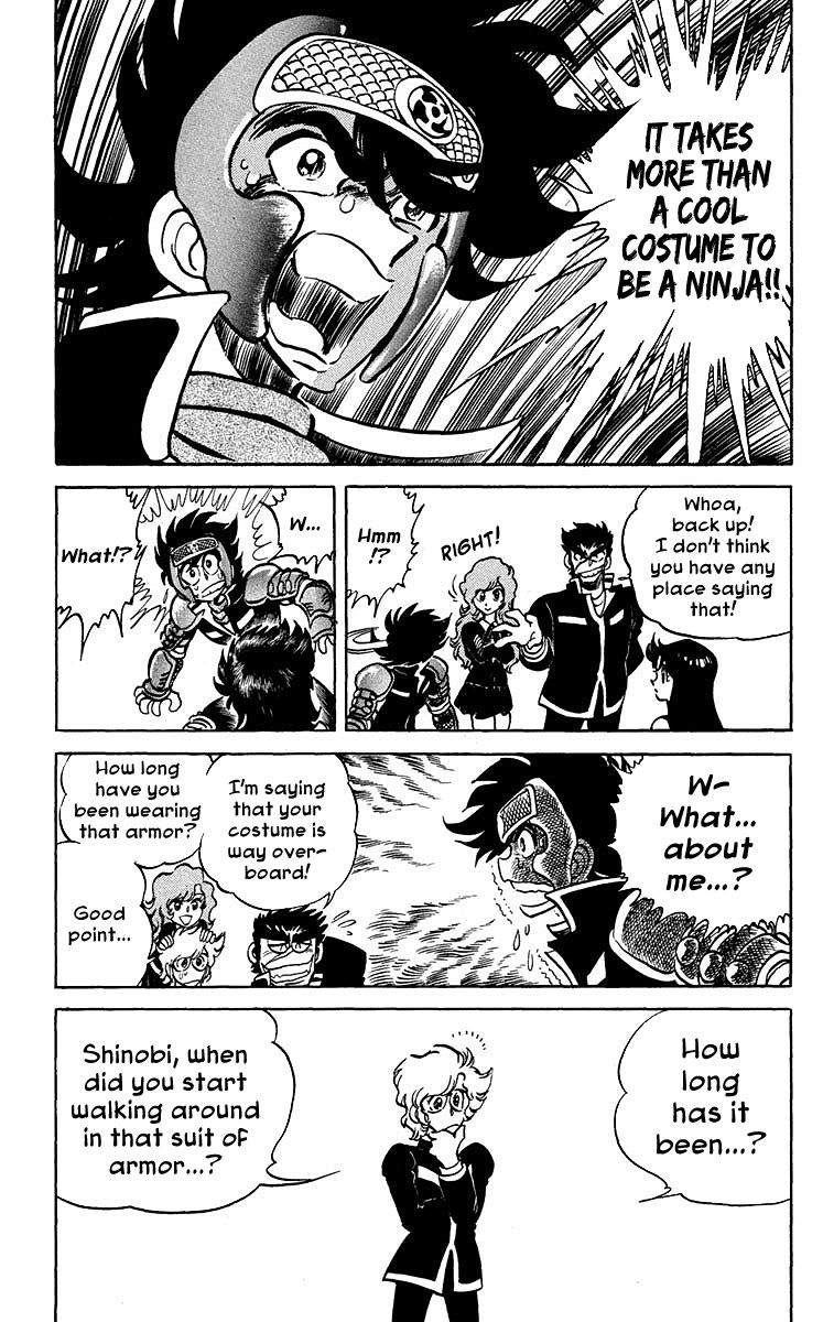 Blazing Ninjaman Chapter 10 page 17 - Chapter 10