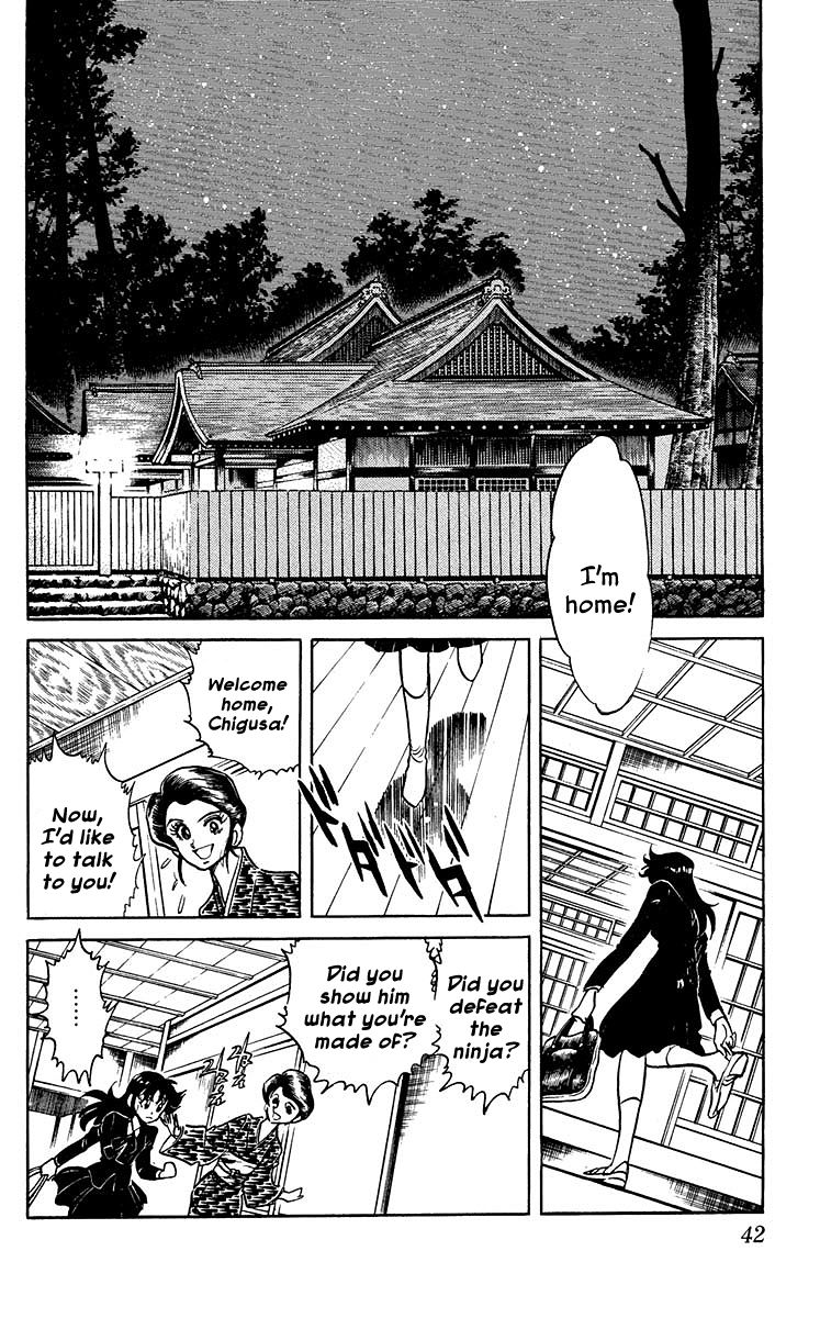 Blazing Ninjaman Chapter 10 page 2 - Chapter 10