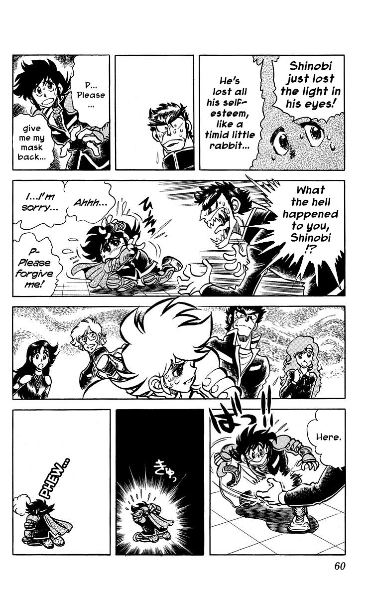 Blazing Ninjaman Chapter 10 page 20 - Chapter 10