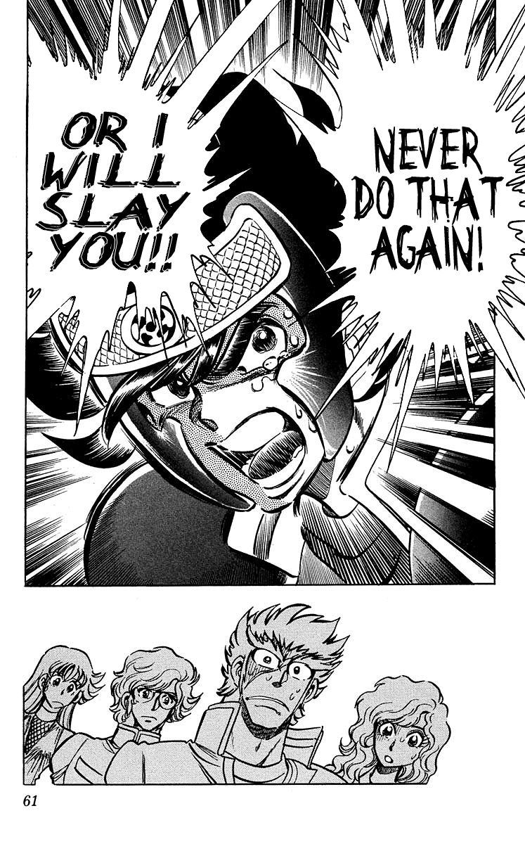 Blazing Ninjaman Chapter 10 page 21 - Chapter 10