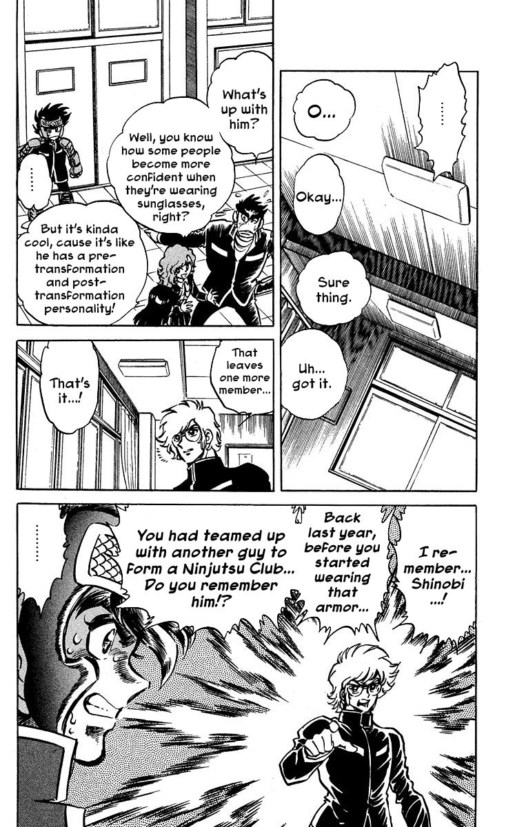 Blazing Ninjaman Chapter 10 page 22 - Chapter 10