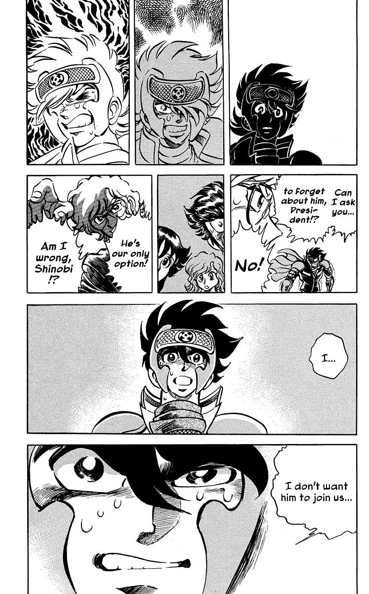 Blazing Ninjaman Chapter 10 page 23 - Chapter 10