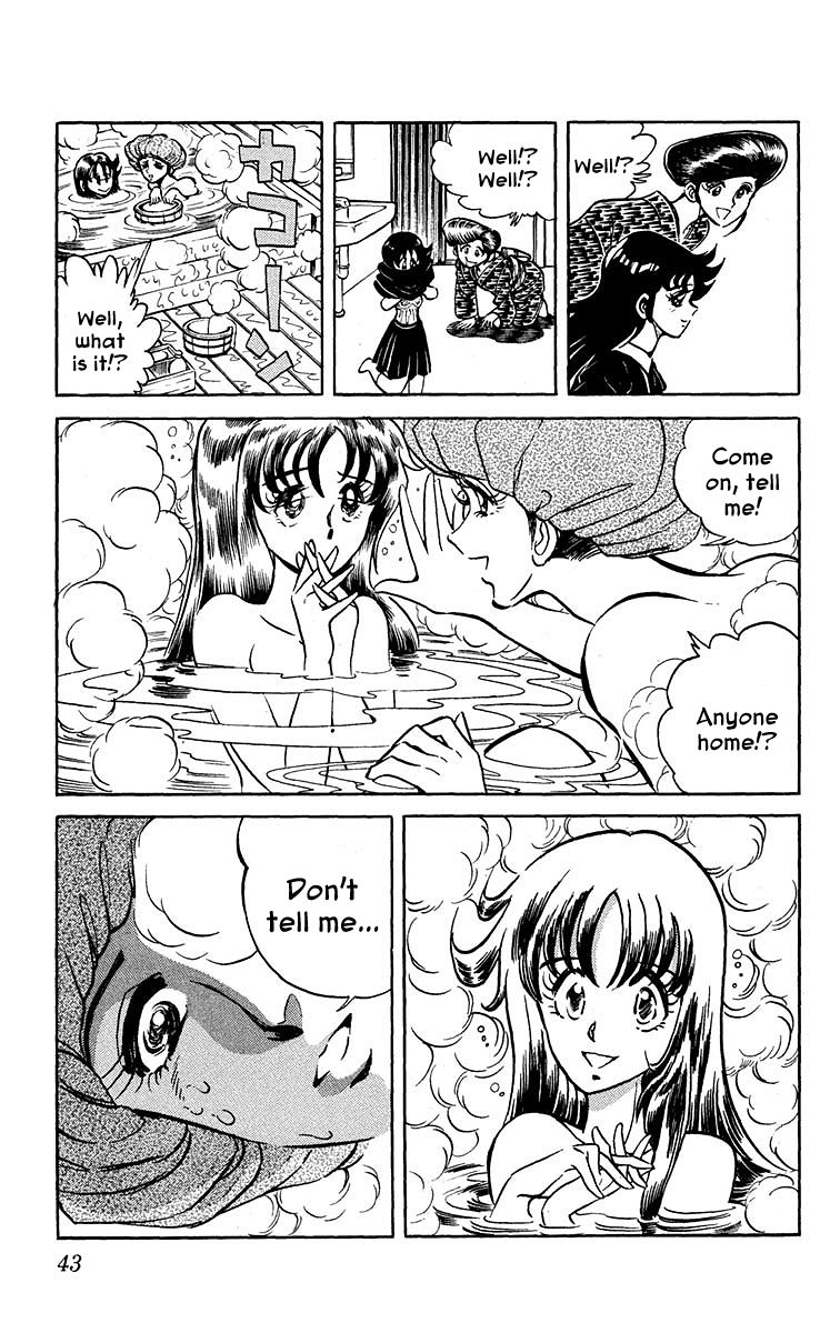 Blazing Ninjaman Chapter 10 page 3 - Chapter 10