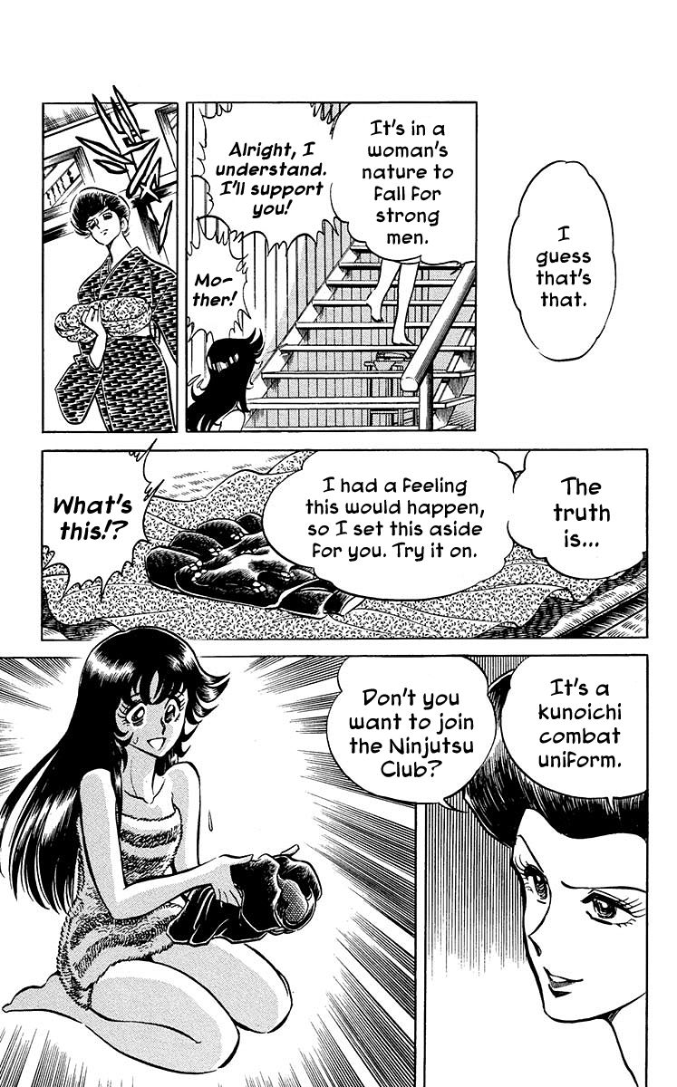 Blazing Ninjaman Chapter 10 page 5 - Chapter 10
