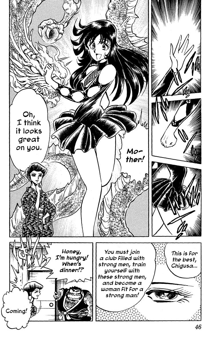 Blazing Ninjaman Chapter 10 page 6 - Chapter 10
