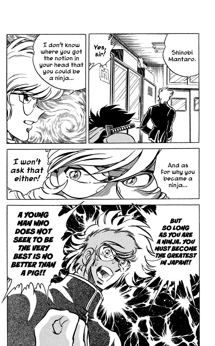 Blazing Ninjaman Chapter 10 page 8 - Chapter 10