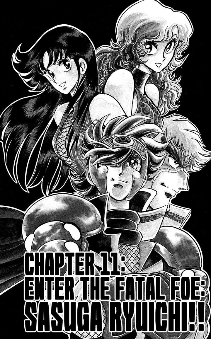 Blazing Ninjaman Chapter 11 page 1 - Chapter 11