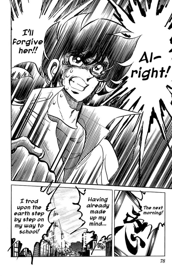 Blazing Ninjaman Chapter 11 page 14 - Chapter 11