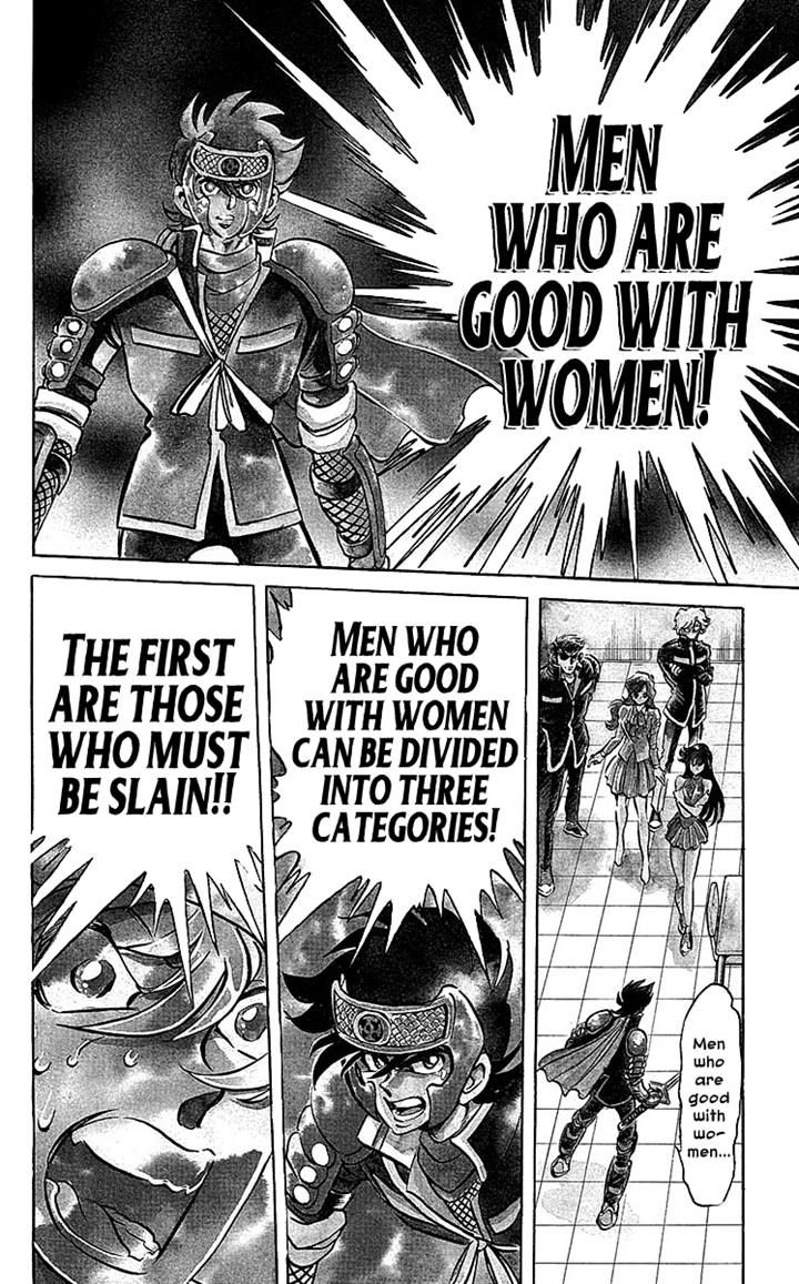 Blazing Ninjaman Chapter 11 page 2 - Chapter 11