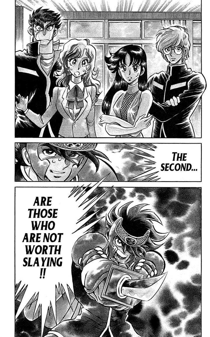 Blazing Ninjaman Chapter 11 page 3 - Chapter 11