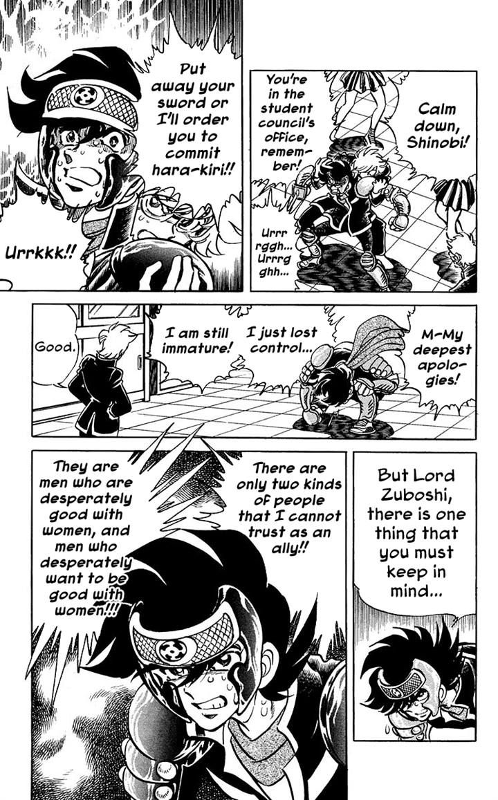 Blazing Ninjaman Chapter 11 page 5 - Chapter 11