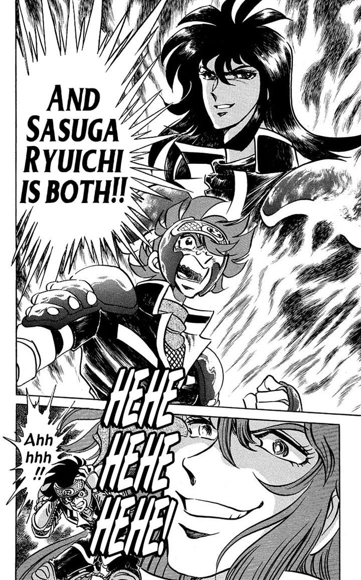 Blazing Ninjaman Chapter 11 page 6 - Chapter 11
