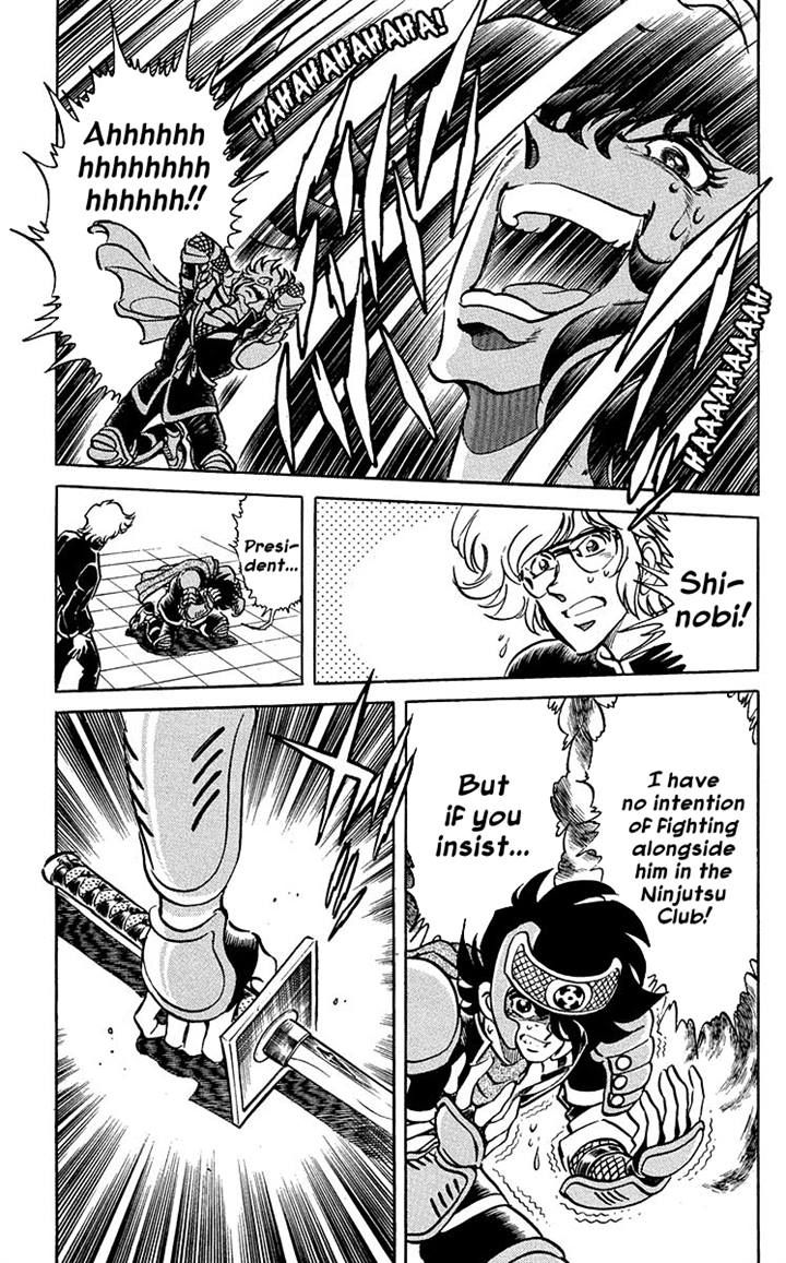 Blazing Ninjaman Chapter 11 page 7 - Chapter 11