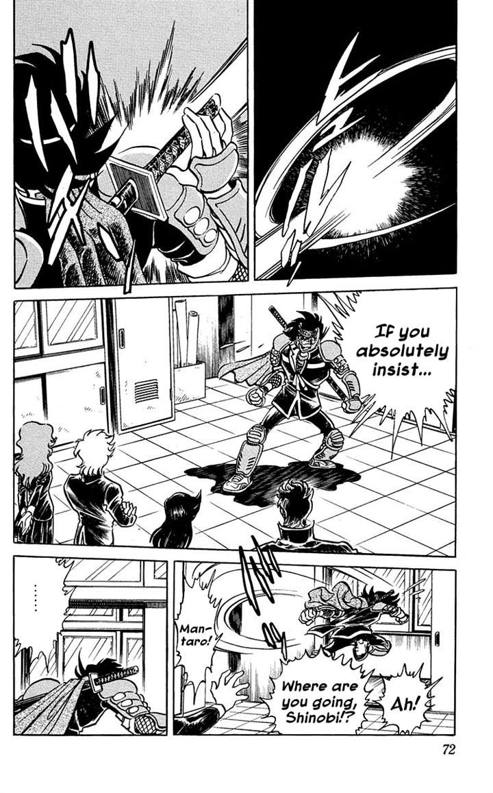 Blazing Ninjaman Chapter 11 page 8 - Chapter 11