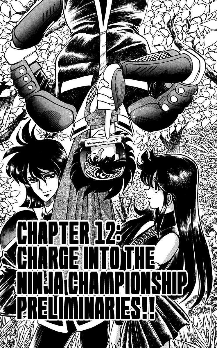 Blazing Ninjaman Chapter 12 page 1 - Chapter 12