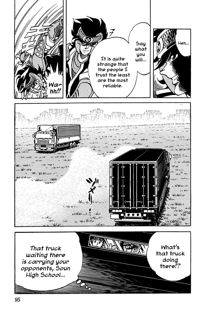 Blazing Ninjaman Chapter 12 page 12 - Chapter 12