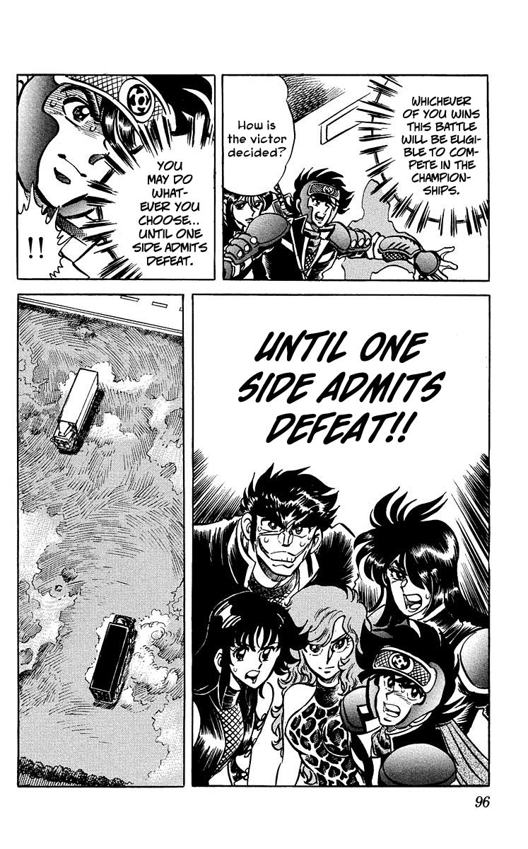 Blazing Ninjaman Chapter 12 page 13 - Chapter 12