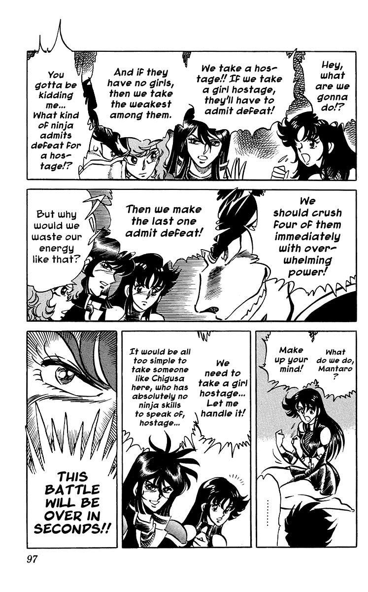 Blazing Ninjaman Chapter 12 page 14 - Chapter 12