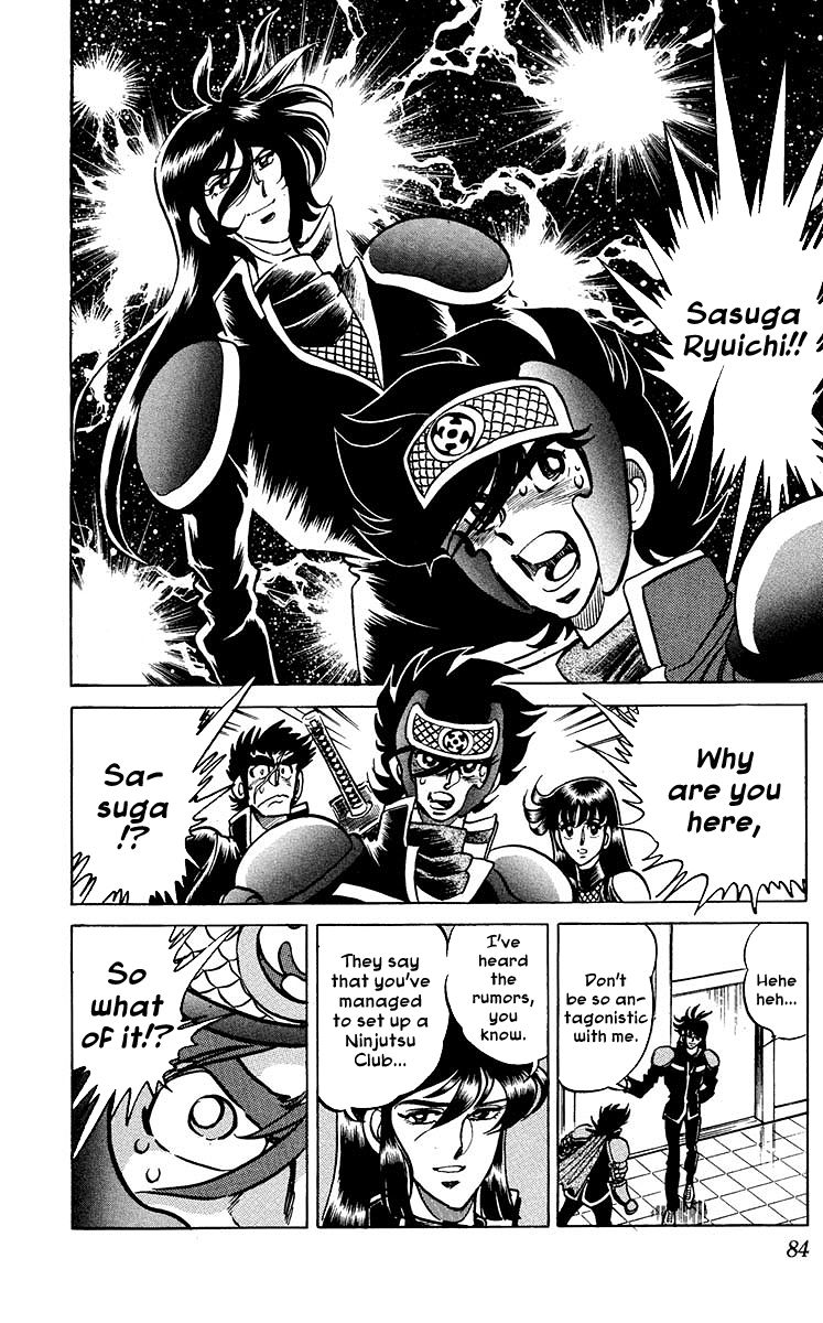 Blazing Ninjaman Chapter 12 page 2 - Chapter 12